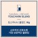 [Sandalj] 토스카니니 블렌딩 1Kg